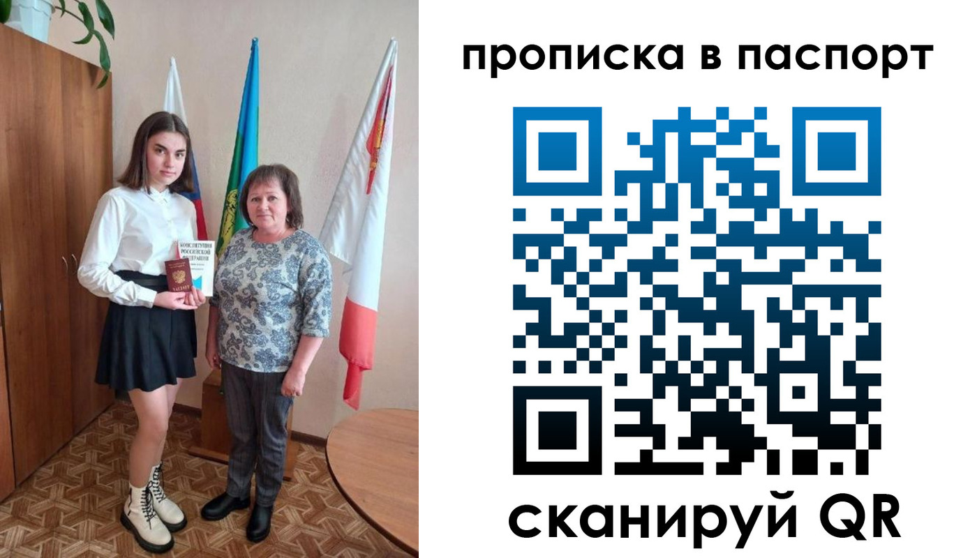 форма 3 в Нижнем Ломове