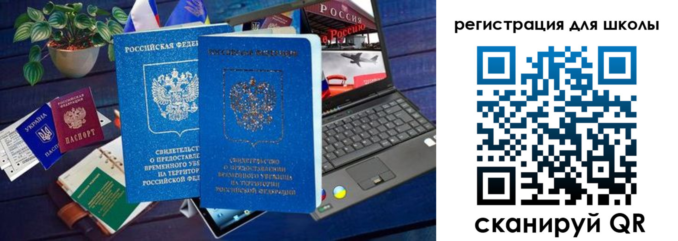 форма 3 в Нижнем Ломове