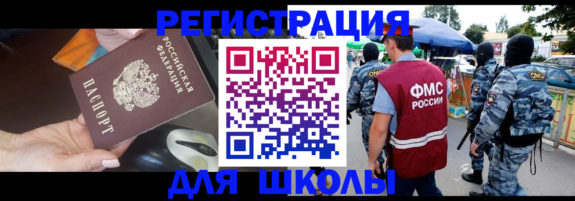 форма 3 в Нижнем Ломове