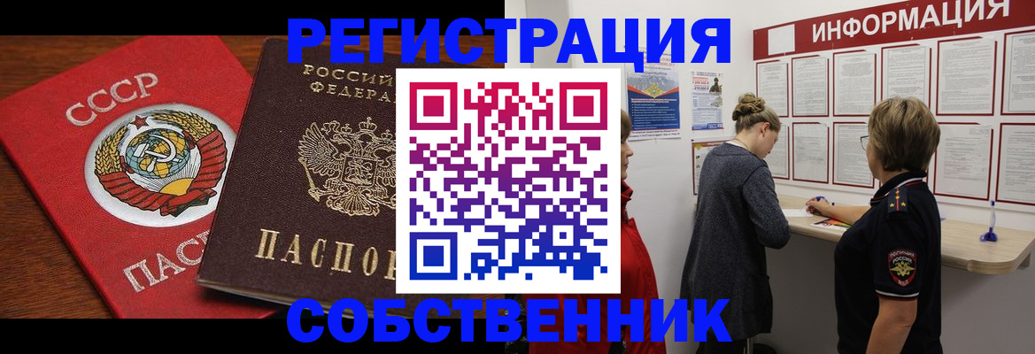 форма 3 в Нижнем Ломове